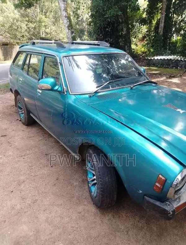 Mitsubishi Lancer Station Wagon 1977 Car (Used)