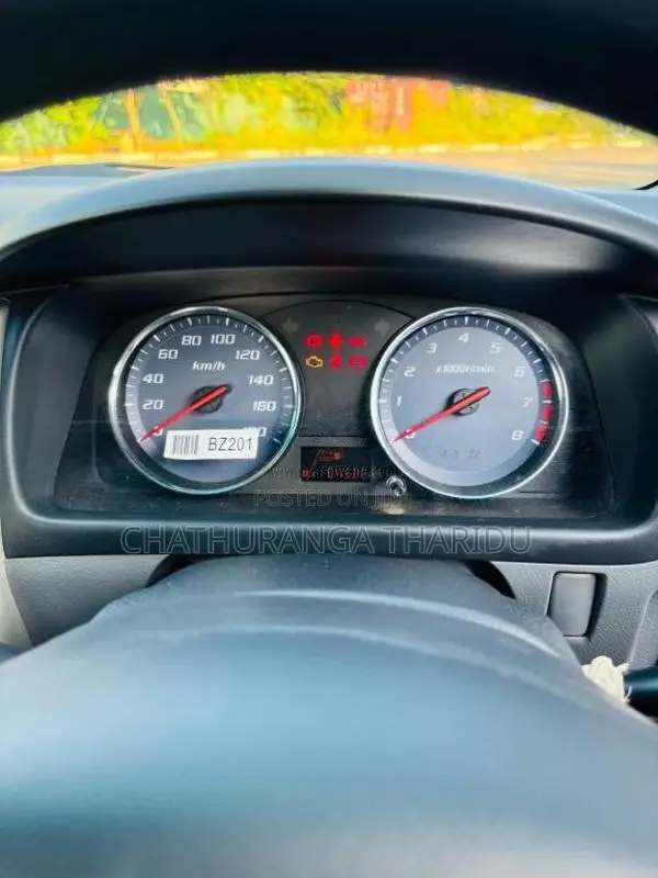Perodua Viva Elite 2012 Car (Used)
