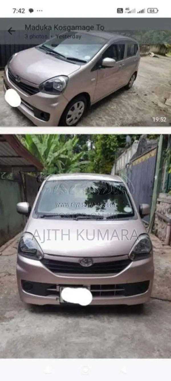 Toyota Passo 2017 Car (Used)