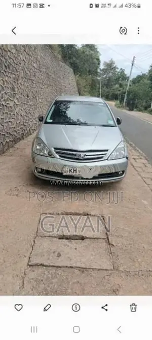 Toyota Allion 240 2005 Car (Used)