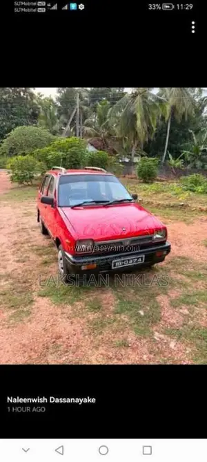 Suzuki Maruti 1994 Car (Used)