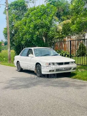 Mitsubishi Galant 1994 Car (Used)
