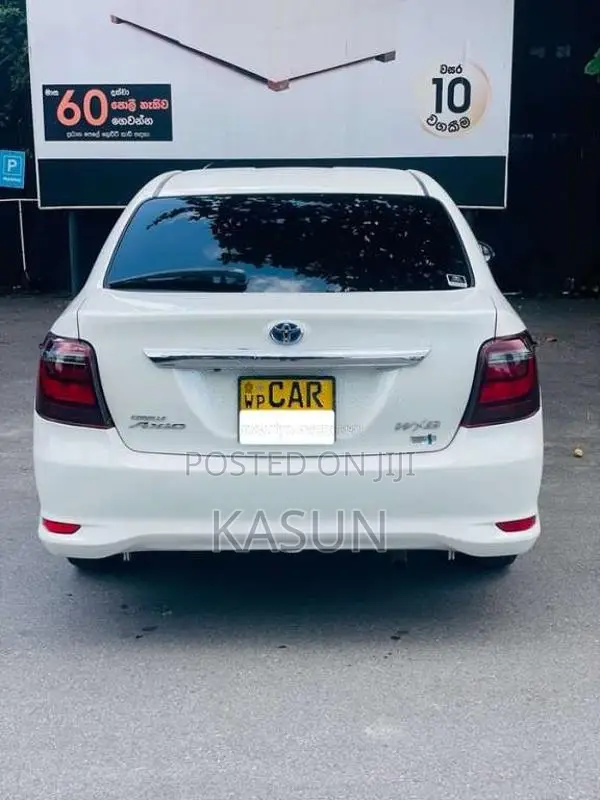 Toyota Axio WXB 2016 Car (Used)