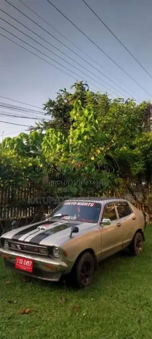Nissan B211 1979 Car (Used)