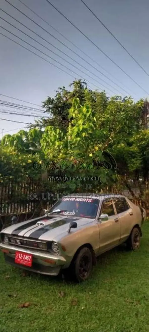 Nissan B211 1979 Car (Used)