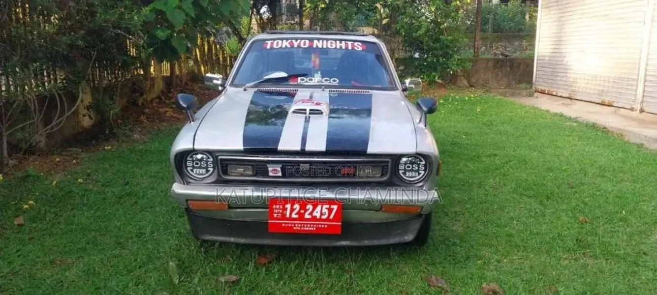 Nissan B211 1979 Car (Used)