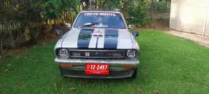 Nissan B211 1979 Car (Used)