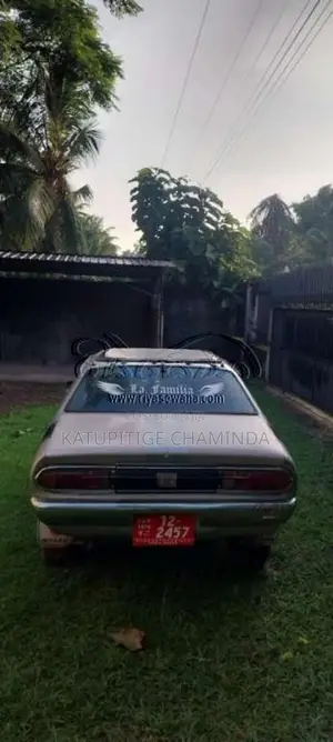Nissan B211 1979 Car (Used)