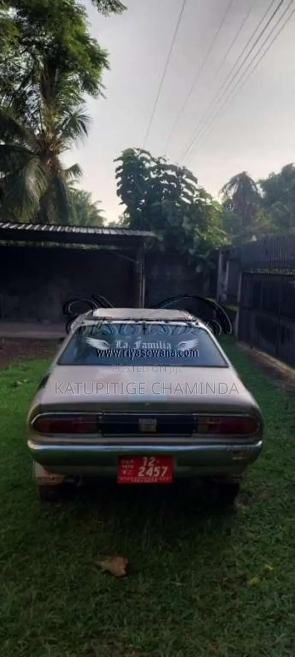 Nissan B211 1979 Car (Used)