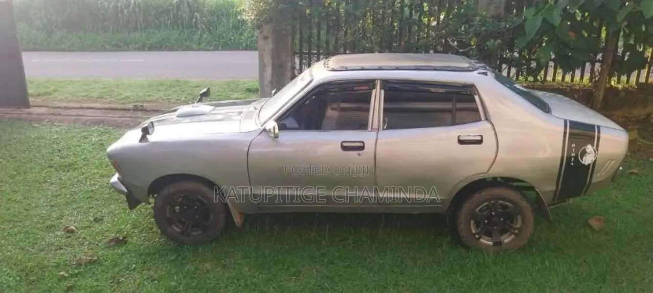 Nissan B211 1979 Car (Used)