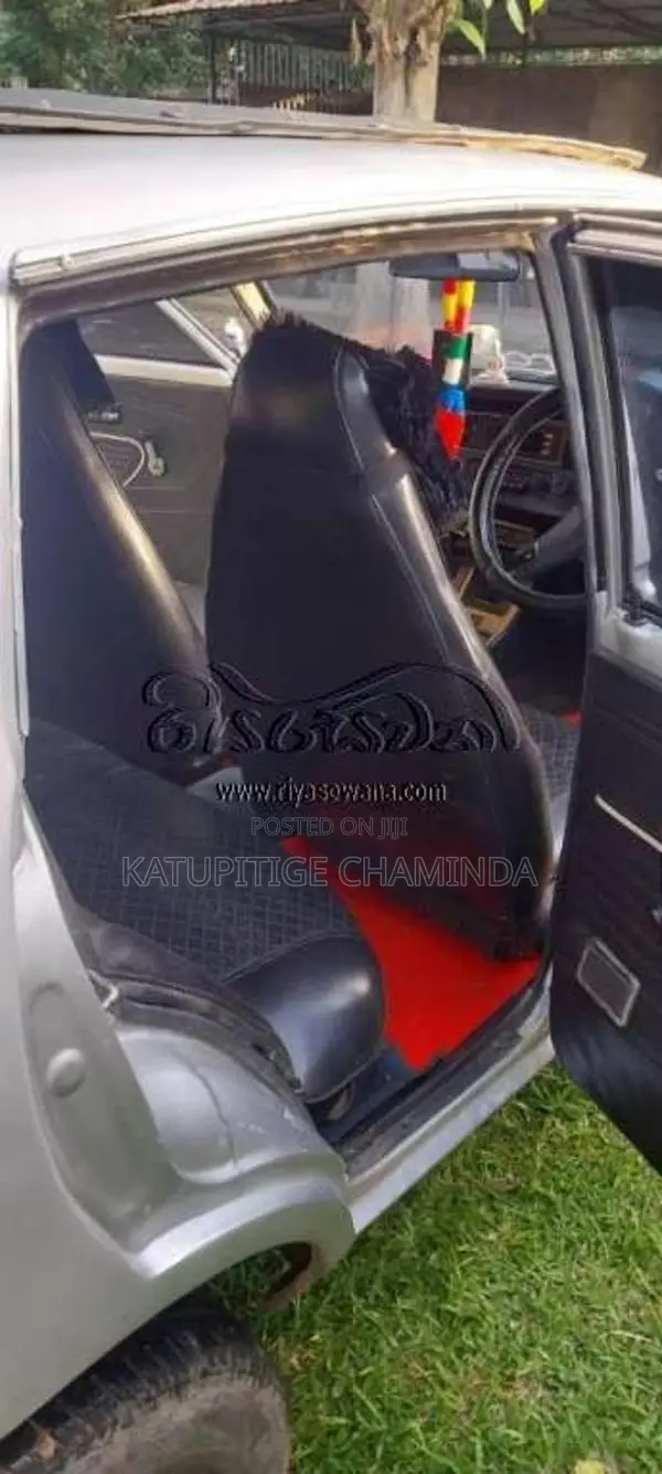 Nissan B211 1979 Car (Used)