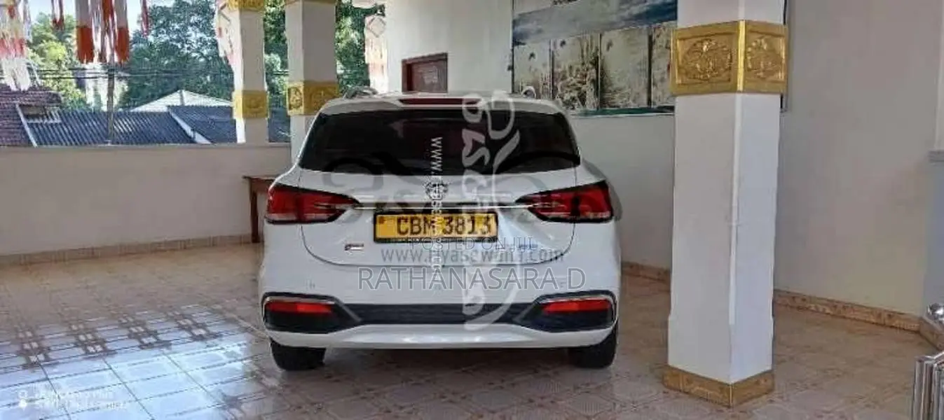 MG Ep5 2023 Car (Used)