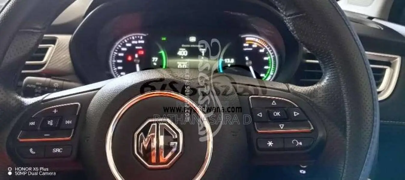 MG Ep5 2023 Car (Used)