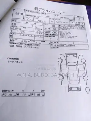 Suzuki Wagon R ZX 2026 Car Unregistered (Recondition)