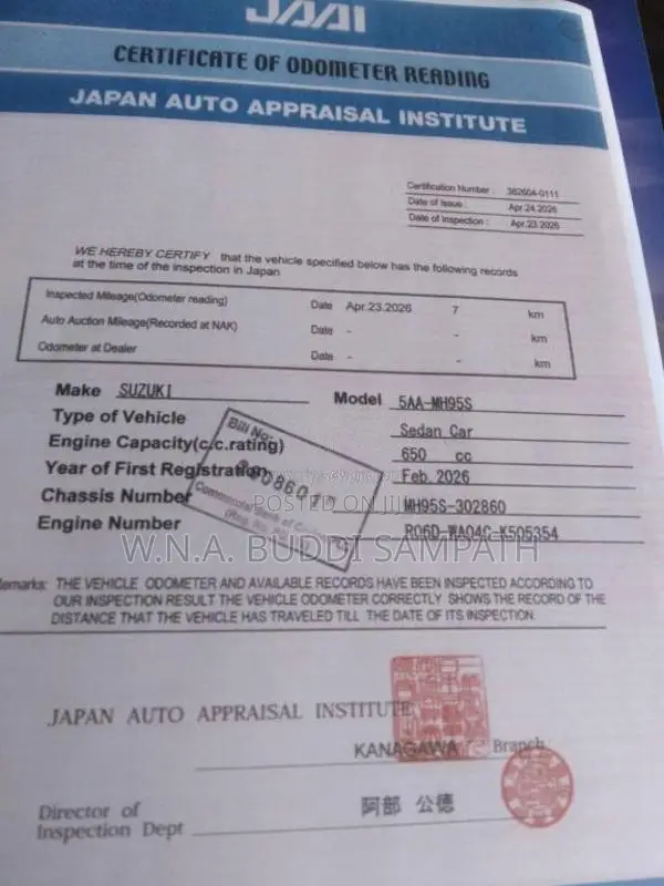 Suzuki Wagon R ZX 2026 Car Unregistered (Recondition)