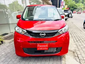 Nissan Dayz X Limited 2025 Car Brand New