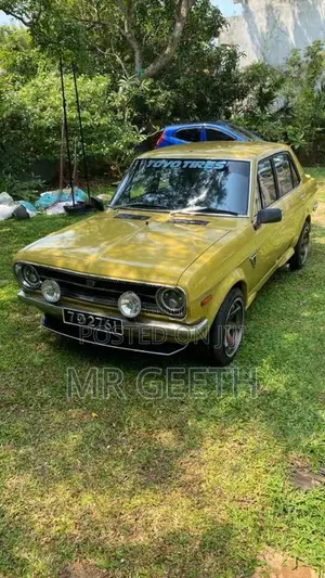 Nissan B110 1980 Car (Used)