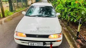 Toyota Corolla 1992 Car (Used)
