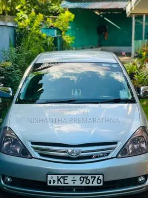 Toyota Allion 240 2005 Car (Used)