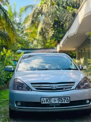 Toyota Allion 240 2005 Car (Used)