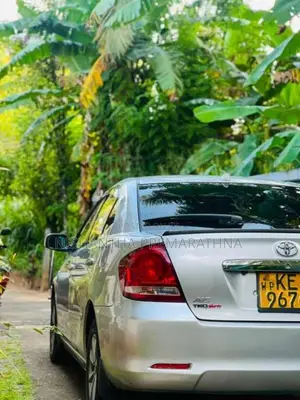 Toyota Allion 240 2005 Car (Used)