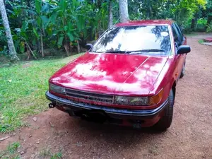 Mitsubishi Lancer 1988 Car (Used)