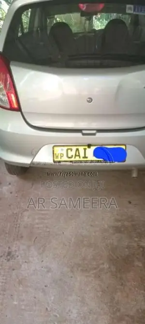 Suzuki Alto 2015 Car (Used)