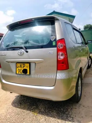 Toyota Avanza 2011 Car (Used)