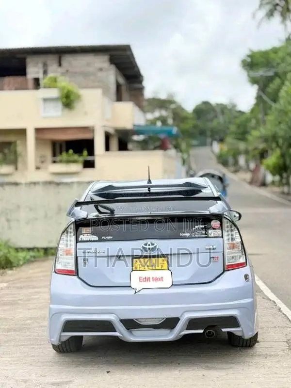 Toyota Prius 2013 Car (Used)