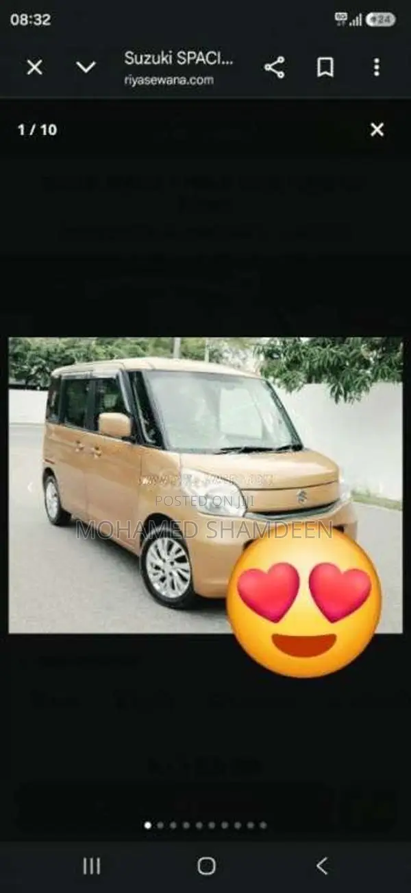 Suzuki Spacia 2015 Car (Used)