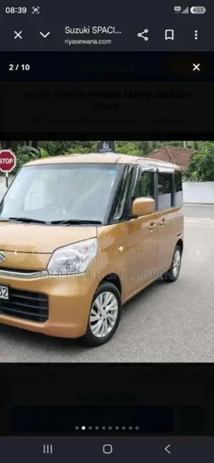 Suzuki Spacia 2015 Car (Used)