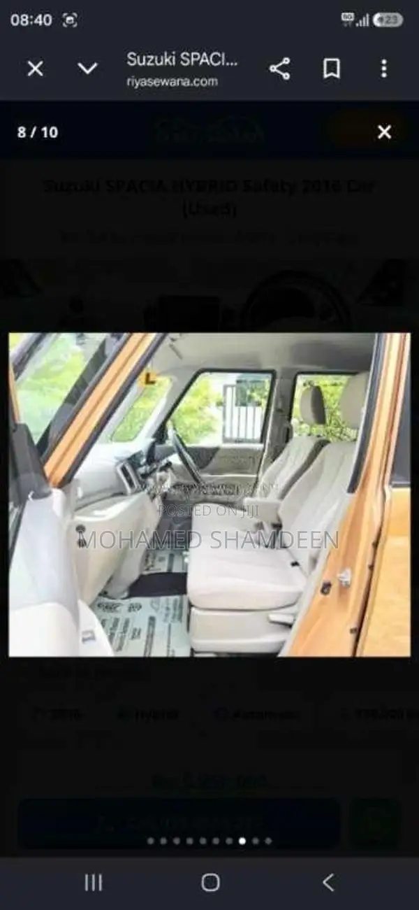 Suzuki Spacia 2015 Car (Used)