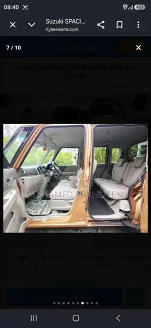 Suzuki Spacia 2015 Car (Used)