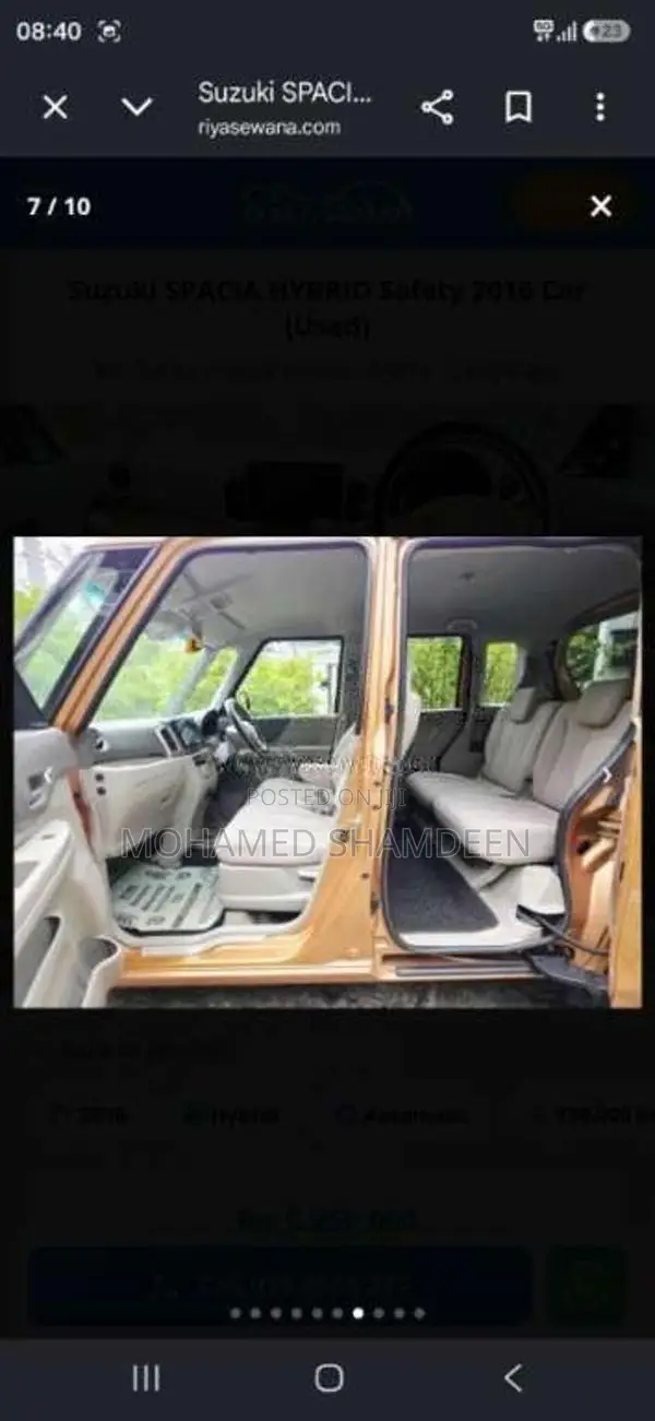 Suzuki Spacia 2015 Car (Used)