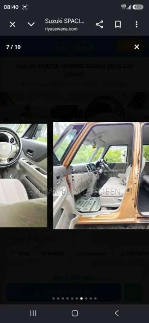 Suzuki Spacia 2015 Car (Used)