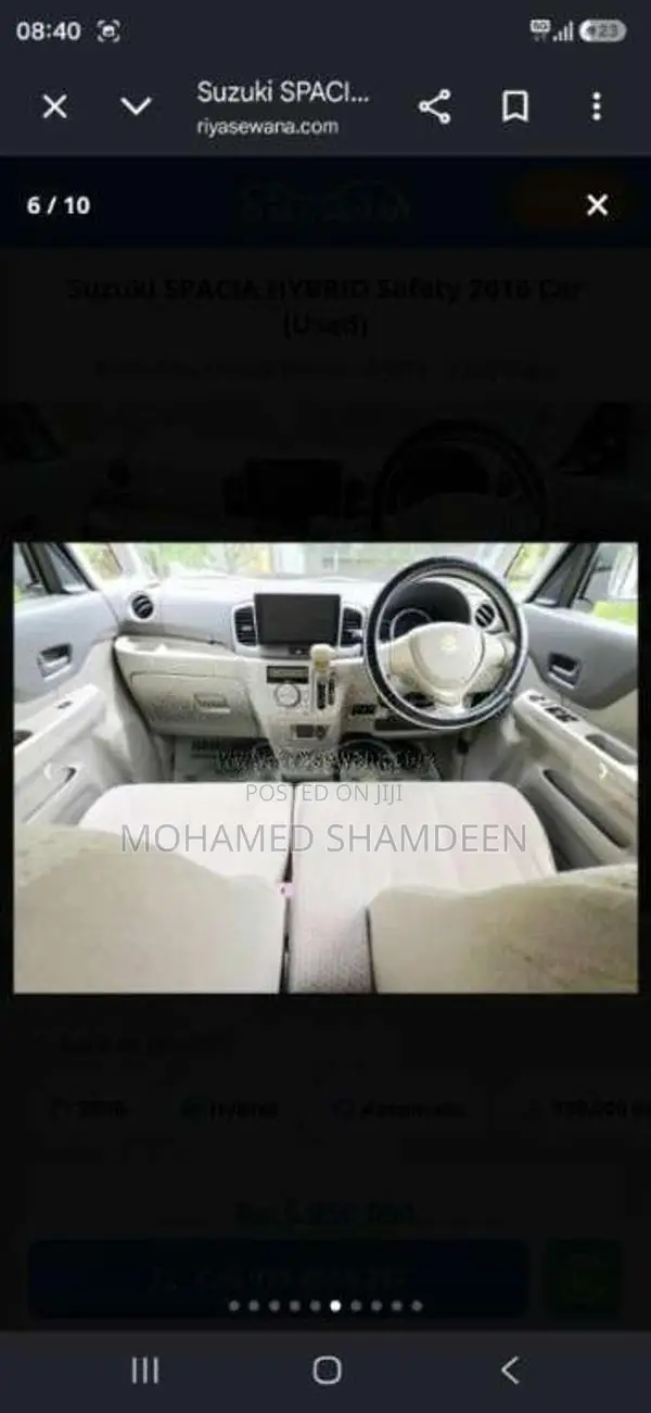 Suzuki Spacia 2015 Car (Used)