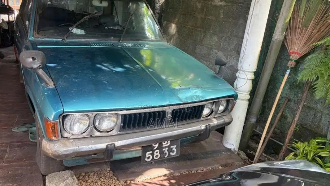 Gallant 10 Light 1971 Car (Used)