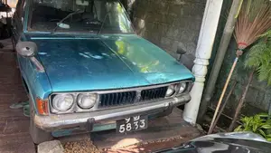 Gallant 10 Light 1971 Car (Used)