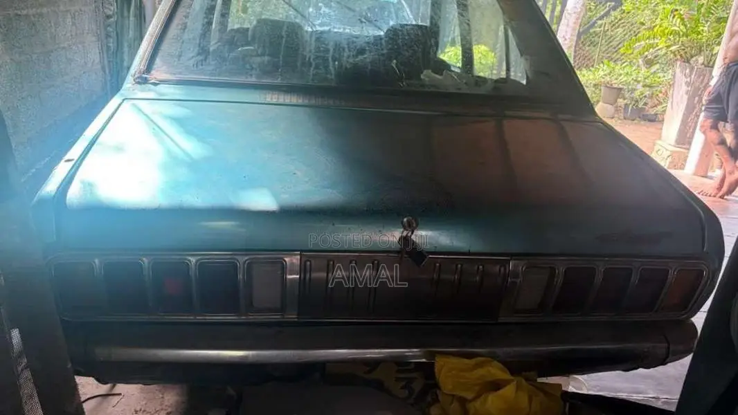Gallant 10 Light 1971 Car (Used)