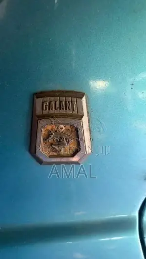 Gallant 10 Light 1971 Car (Used)