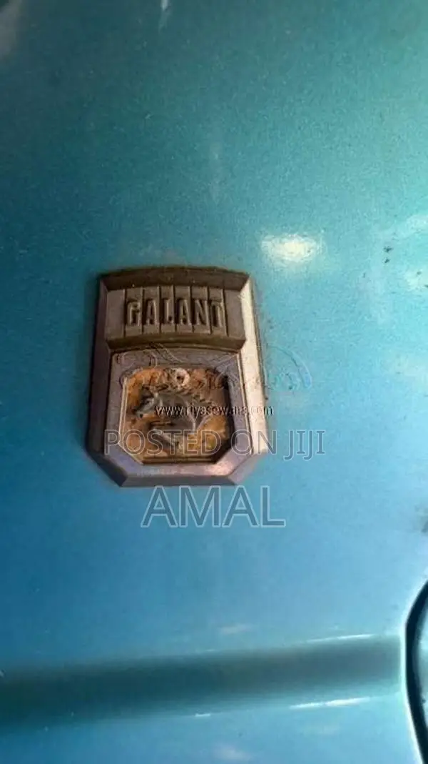 Gallant 10 Light 1971 Car (Used)