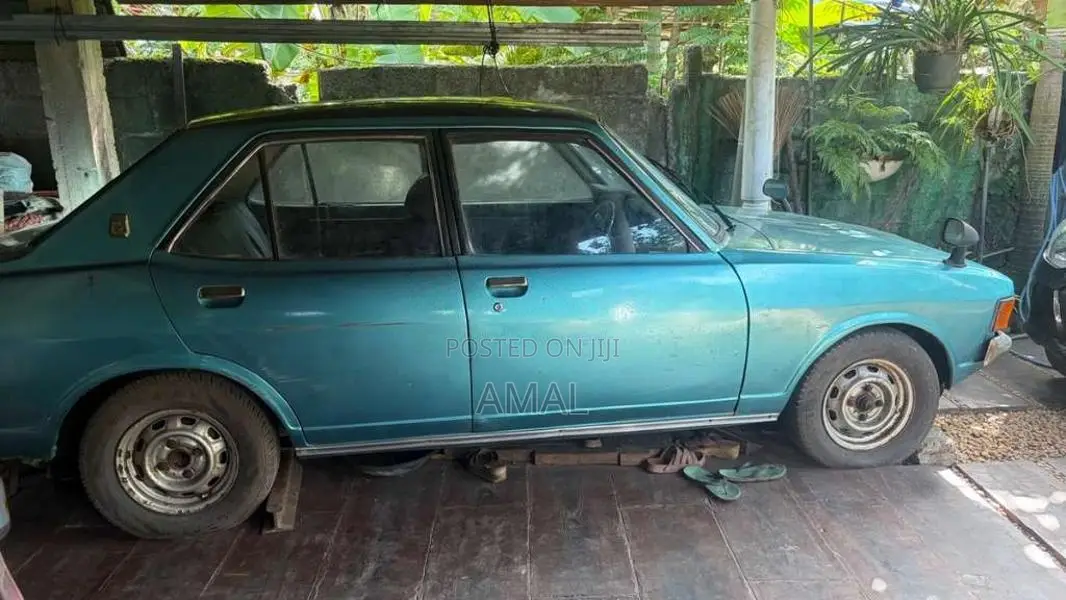 Gallant 10 Light 1971 Car (Used)