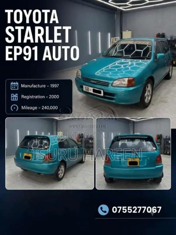 Toyota Starlet 1997 Car (Used)