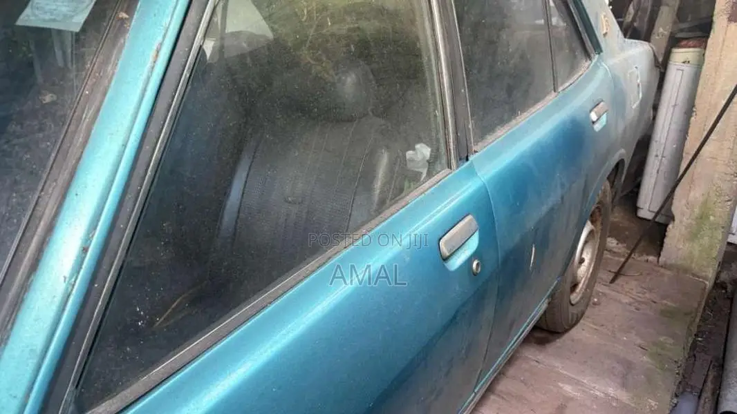 Gallant 10 Light 1971 Car (Used)