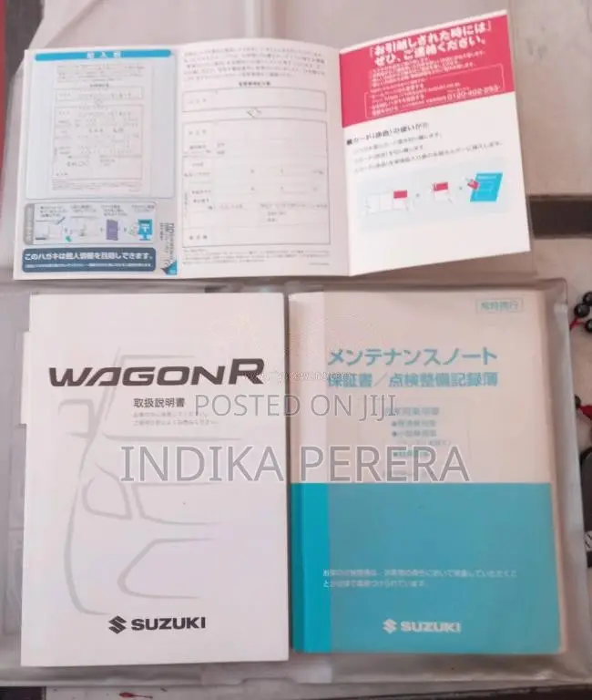 Suzuki Wagon R FX 2017 Car (Used)