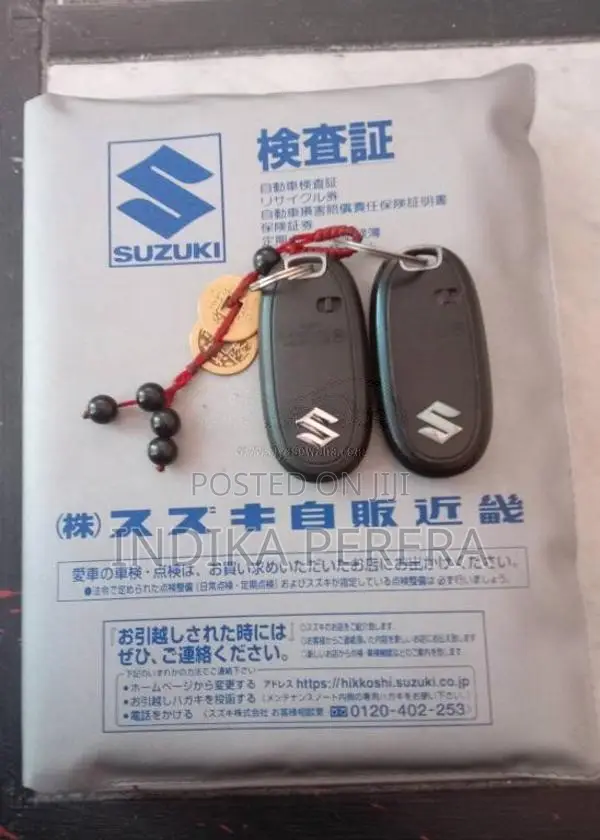 Suzuki Wagon R FX 2017 Car (Used)