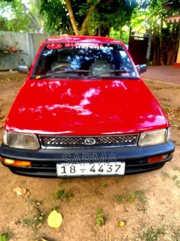 Subaru Subaru 1992 Car (Used)