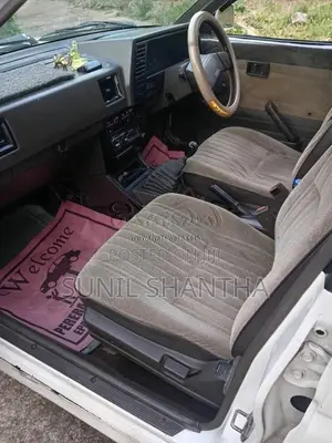 Nissan Super Saloon 1985 Car (Used)