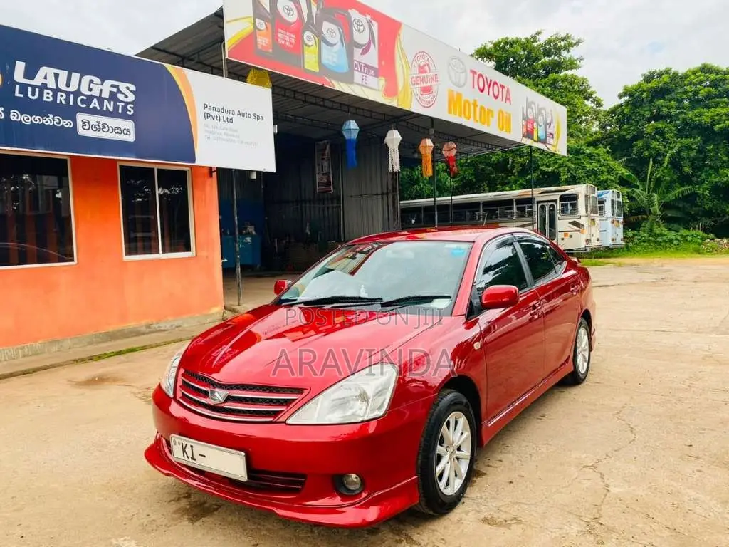 Toyota Allion 2004 Car (Used)