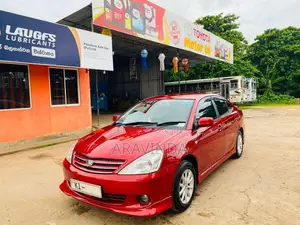 Toyota Allion 2004 Car (Used)